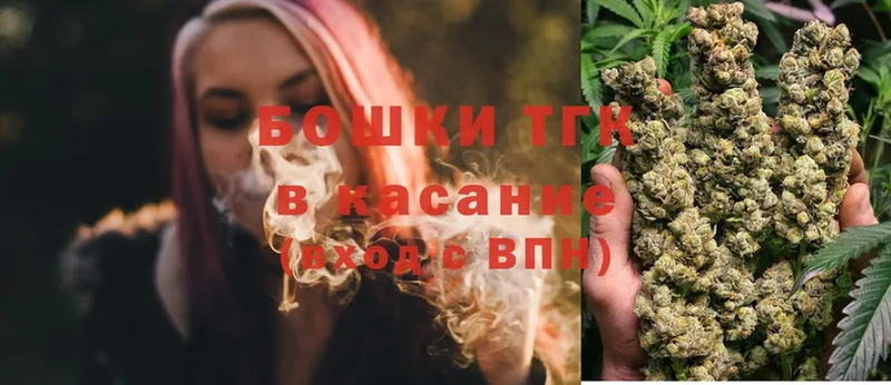 купить закладку  Нюрба  Бошки марихуана THC 21% 